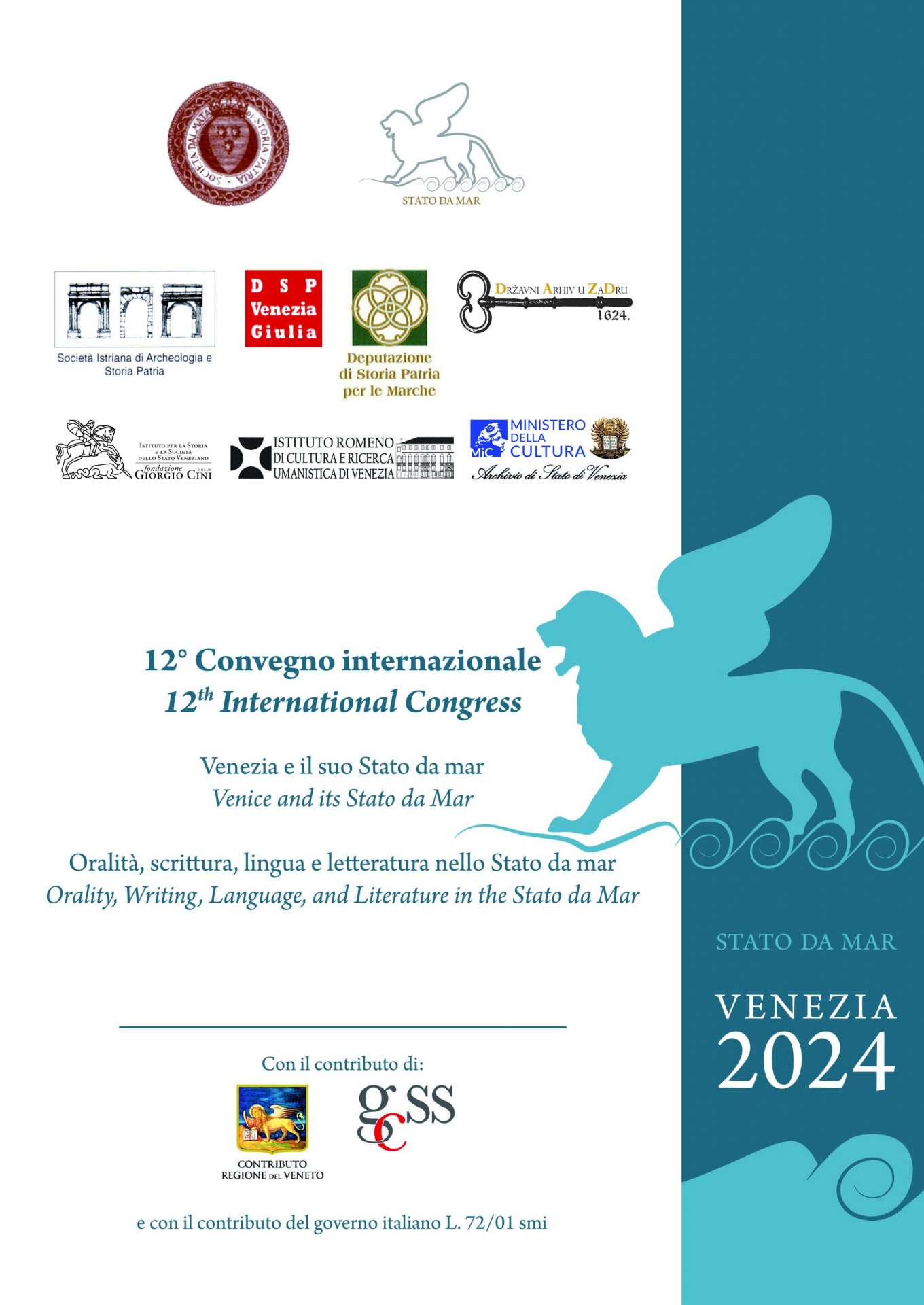 Immagine non disponibile|